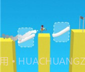 牵引轨道v1.4.12截图