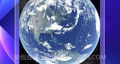 奥维高清街景地图v100鐎瑰宕渧1.10截图