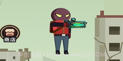 火柴人单机格斗v21.15截图