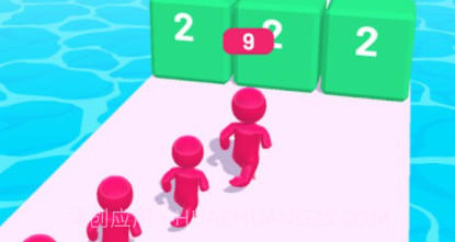 人群排队冲刺v1.13截图