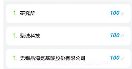 快评v1.0.16截图