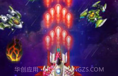 烈火英雄3Dv0.10截图