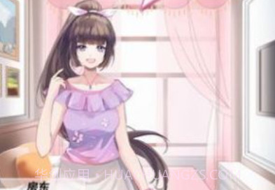 女友养成香水女孩v1.10截图