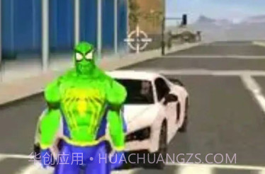 神奇力量英雄v1.12截图