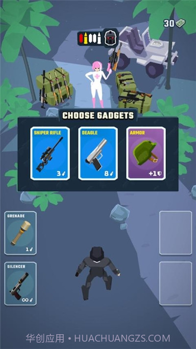 特工行动(Agent Action)1.1.10截图