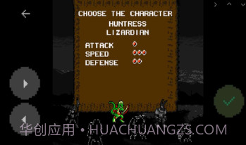 无法逃脱的城堡2v1.0.15截图