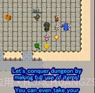 无止境地牢v1.9.13截图
