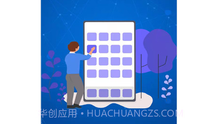 北坤网v0.0.13截图