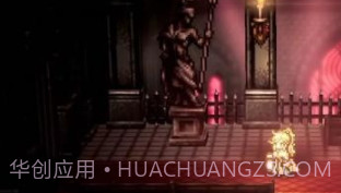 八方旅人汉化v1.13.8截图