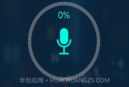 道艺大叔v1.0.10截图
