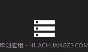 joiplay模拟器三件套V39.2.12截图