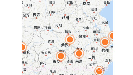 文旅途v1.13截图