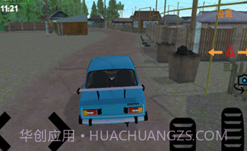 我的爱车v1.2.12截图