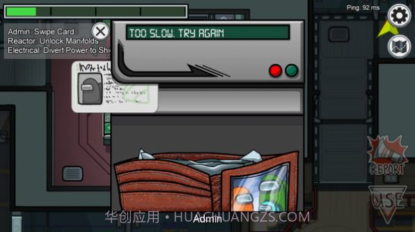 在我们之间汉化中文版v2020.9.13v2020.9.12截图