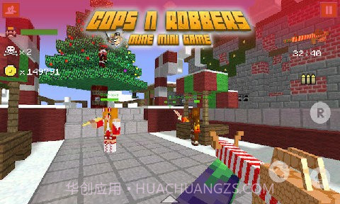 像素游戏警察对强盗v1.11截图