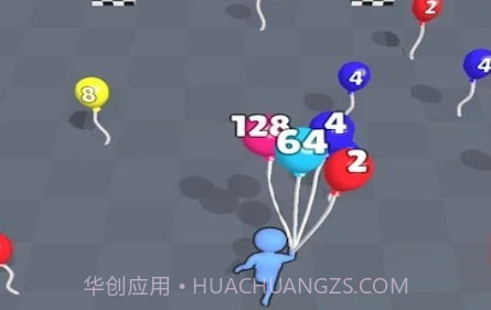热气球赛2048v1.0.14截图