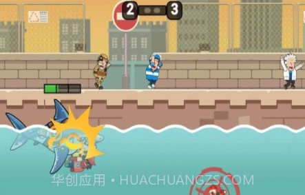 变异鲨大战v1.0.13截图