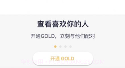 飞哟v1.2.21截图