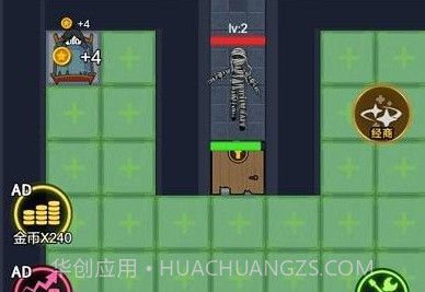 火柴人躺平发育游戏V1.0.9截图