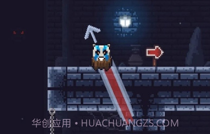 跳跃头颅v0.1.2.9截图