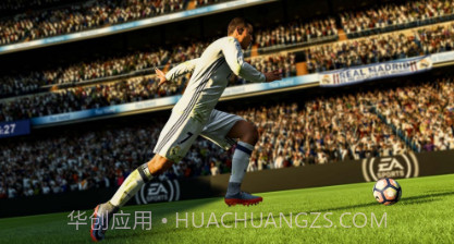 FIFA 18v1.11截图
