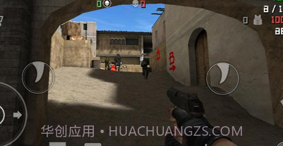 特种部队小组2v1.0.20截图