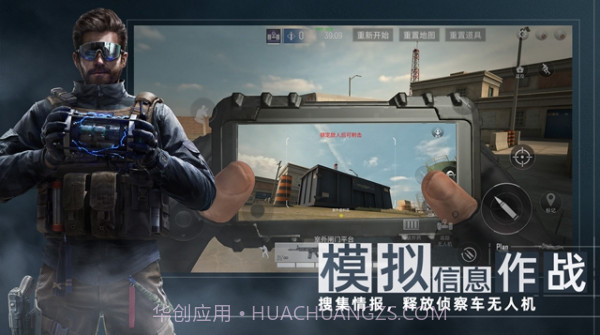 area f2v0.0.13截图