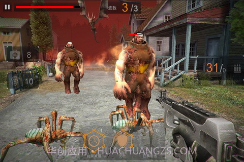 末日危城扳机无限金币版1.13截图