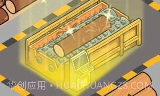 伐木材输出之旅v0.9.10截图