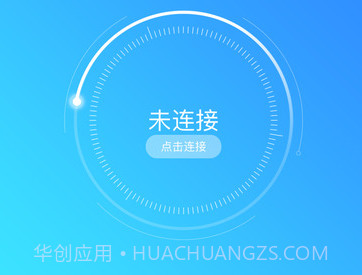 YOYO助手APPv1.11截图