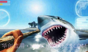 筏上生存原始v1鐎瑰宕渧1.13截图