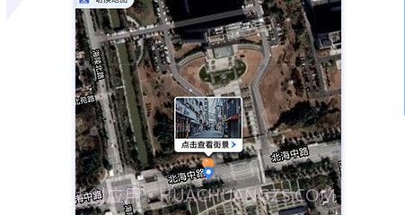 手机3D街景地图v3.0.0.13截图