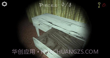 斯兰德里纳之家v1.4.12截图