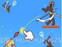 东方火柴人战士v1.8.17截图