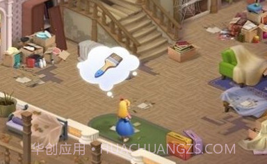 Merge Matters我的梦想家园V8.3.8截图