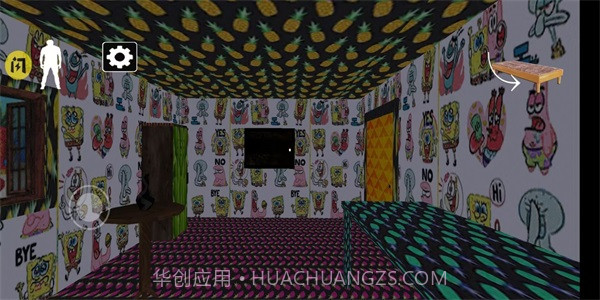 冰淇淋罗德奶奶2.8截图