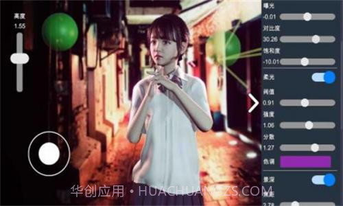 摄影师模拟appv1.0.10截图