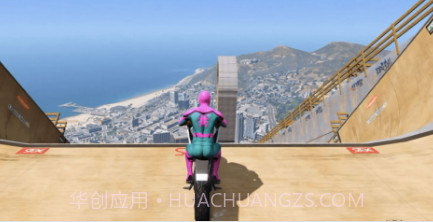 超级英雄坡道车v3.11截图