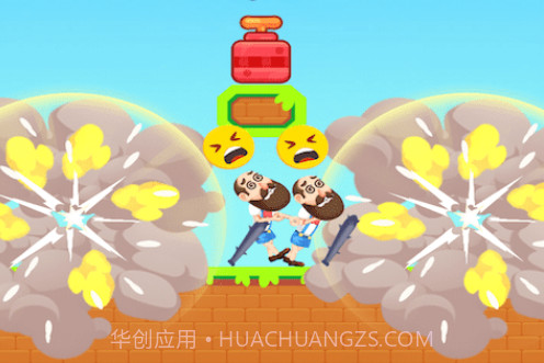 砸晕糟老头子v2.0.14截图