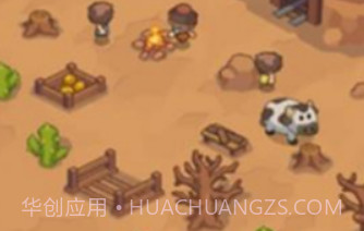石器时代的生存v1.14截图