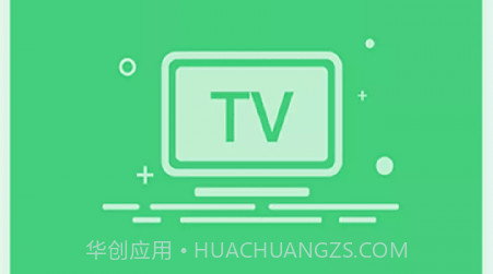 古德万能遥控器v1.3.15截图