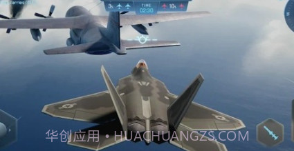 天空战士空战V1.1.15截图