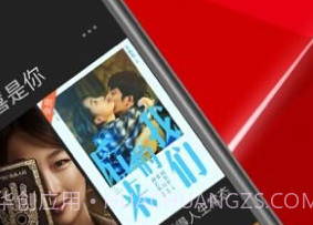 金色学堂v3.0.7v4.2.10截图