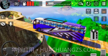 巴士模拟器危险之路v5鐎瑰宕渧1.10截图