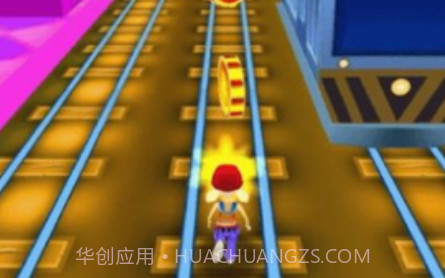 地铁巴士跑步v1.16截图
