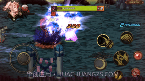 地下城与勇士同人手游APPv1.13截图