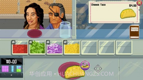 枪炮卷饼卡车v1.3.10截图