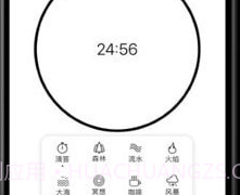 Tasky极简任务管理帮手v1.15截图