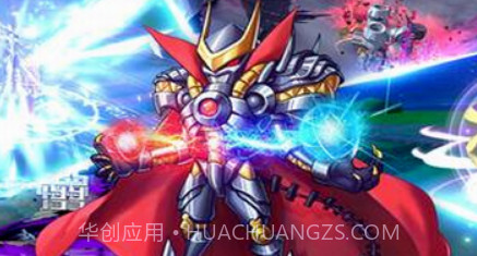 元素进化v2.18截图