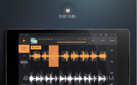音乐dj打碟v1.06.18截图